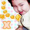 kumpulan slot online Mengapa Anda tidak menemukan penduduk tua dengan wajah besar seperti Xu Leigang?